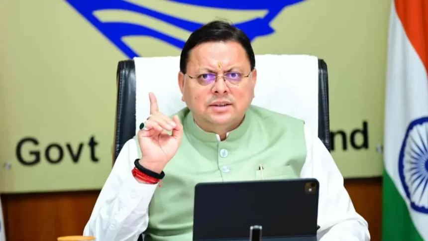 muskan dixit 320 News Todayz जनहित में न्यायिक जाँच के आदेश: स्नातक स्तरीय परीक्षा पेपर लीक पर सख्त धामी सरकार, जस्टिस ध्यानी की निगरानी में होगी निष्पक्ष जाँच