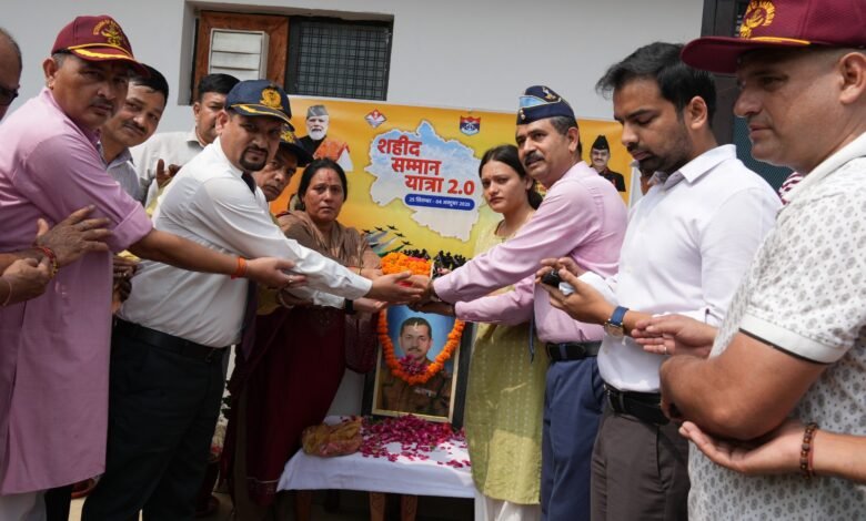 sahid saman yatra 780x470 1 News Todayz खटीमा में शहीद सम्मान यात्रा-2.0 के अंतर्गत शहीद सूबेदार डम्बर चन्द के घर-आँगन से मिट्टी संग्रहण