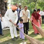 4916895 9ccd10bf375d3bb58ce71e8375bb0a5d News Todayz ‘स्वच्छता केवल कार्य नहीं, जीवनशैली है’: राज्यपाल ने राजभवन परिसर की सफाई कर अधिकारियों को किया प्रेरित