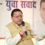 CM Photo 12 dt. 23 October 2025.jpg 300x200 1 News Todayz अग्निवीर भर्ती पूर्व निशुल्क प्रशिक्षण के लिए एसओपी तैयार, खेल एवं युवा कल्याण विभाग देगा प्रशिक्षण