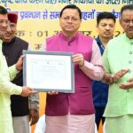 CM SAURABH 780x470 1 News Todayz मुख्यमंत्री धामी ने किया शहरी विकास की महत्वाकांक्षी योजनाओं का लोकार्पण