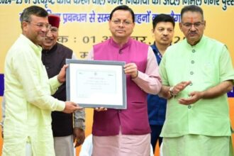 CM SAURABH 780x470 1 News Todayz मुख्यमंत्री धामी ने किया शहरी विकास की महत्वाकांक्षी योजनाओं का लोकार्पण