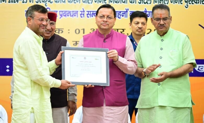 CM SAURABH 780x470 1 News Todayz मुख्यमंत्री धामी ने किया शहरी विकास की महत्वाकांक्षी योजनाओं का लोकार्पण