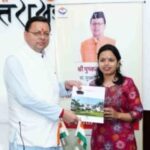 IMG 20251018 WA0375 300x200 1 News Todayz मुख्यमंत्री ने सहायक समीक्षा अधिकारियों को सौंपे नियुक्ति पत्र, परिवारजनों को दी शुभकामनाएं