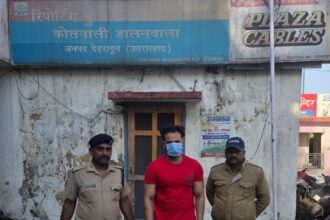 Screenshot 20251019 102503 WhatsApp 1024x956 1 News Todayz बेकाबू थार ने तीन पुलिसकर्मियों को कुचला, चालक ताहिर गिरफ्तार