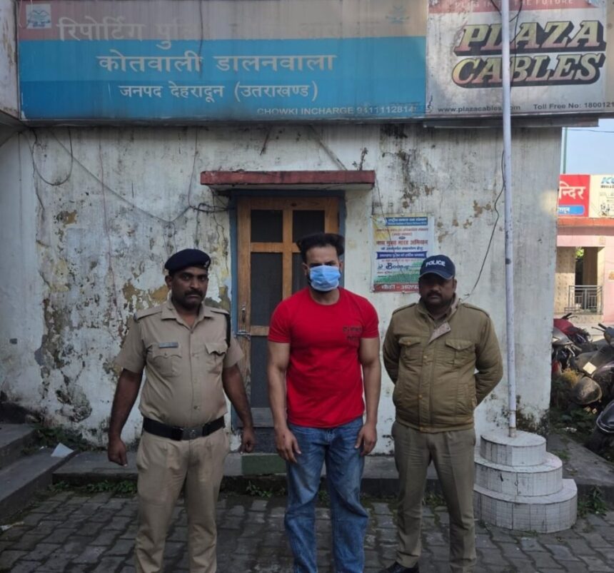 Screenshot 20251019 102503 WhatsApp 1024x956 1 News Todayz बेकाबू थार ने तीन पुलिसकर्मियों को कुचला, चालक ताहिर गिरफ्तार