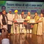 WhatsApp Image 2025 09 30 at 12.16.39 News Todayz विद्यासागर नौटियाल की विरासत को आगे बढ़ा रहे प्रभात ध्यानी: जनकवि बल्ली सिंह चीमा बोले- नौटियाल ने साहित्य में जातिवाद और अंधविश्वास को नकारा