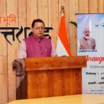 WhatsApp Image 2025 10 01 at 1.34.37 PM News Todayz पिथौरागढ़-मुनस्यारी, हल्द्वानी-अल्मोड़ा हेली सेवाओं का मुख्यमंत्री ने किया शुभारंभ