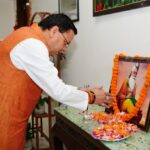 WhatsApp Image 2025 10 07 at 9.58.04 AM News Todayz सीएम धमी ने महर्षि वाल्मीकि के चित्र पर किये श्रद्धा सुमन अर्पित