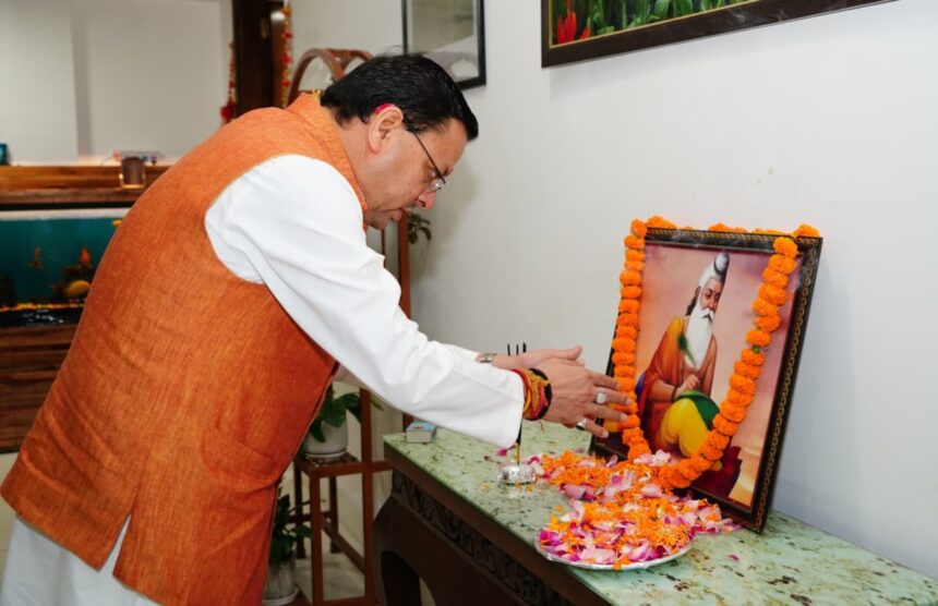 WhatsApp Image 2025 10 07 at 9.58.04 AM News Todayz सीएम धमी ने महर्षि वाल्मीकि के चित्र पर किये श्रद्धा सुमन अर्पित
