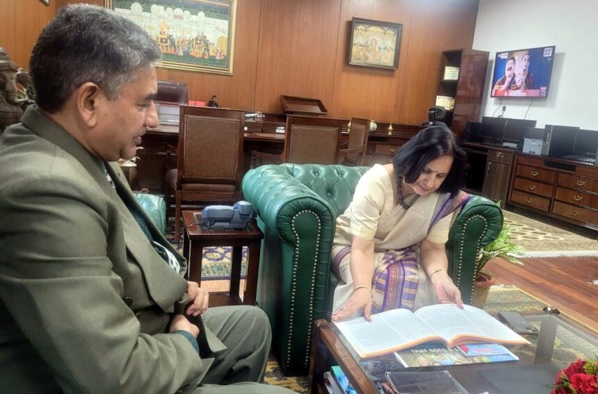 WhatsApp Image 2025 10 09 at 12.29.36 News Todayz विदेश से विद्वानों का खर्च केंद्र उठाएगा: उत्तराखंड संस्कृत विश्वविद्यालय आयोजित करेगा अंतरराष्ट्रीय सम्मेलन