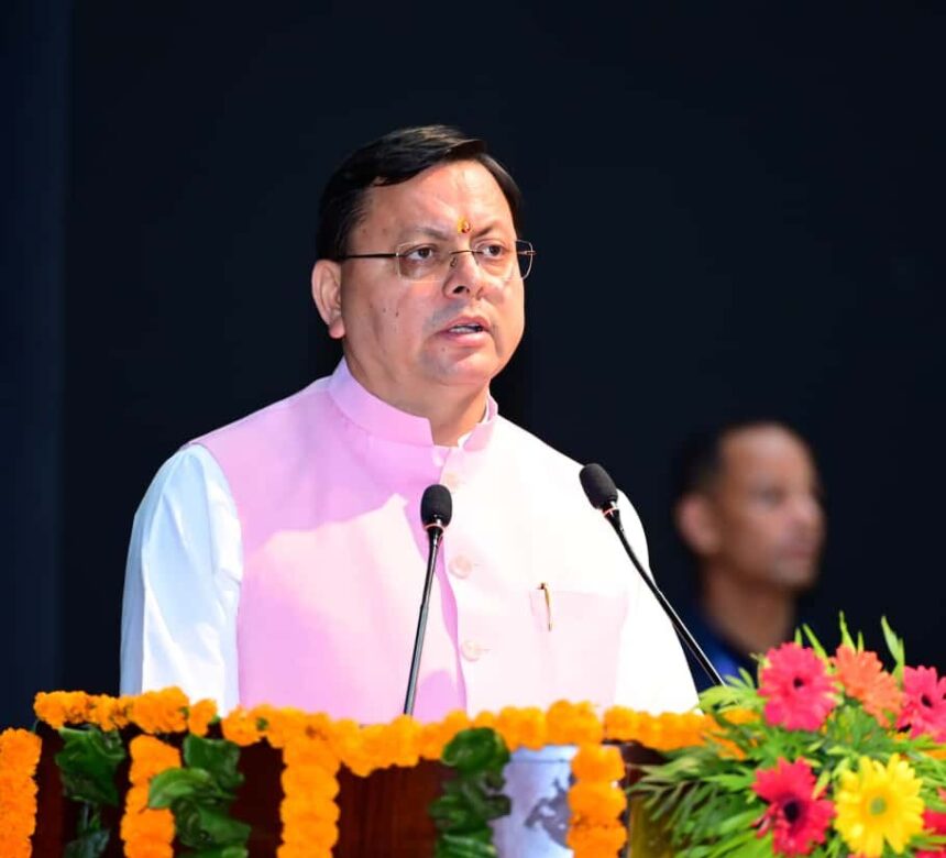 WhatsApp Image 2025 10 10 at 4.20.13 PM News Todayz सीएम धामी ने किया इंडियन एसोसिएशन ऑफ सोशल साइंस इंस्टीट्यूशंस के 24वें अंतरराष्ट्रीय सम्मेलन का शुभारंभ