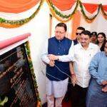 WhatsApp Image 2025 10 11 at 3.13.44 PM News Todayz हाइब्रिड मोड में संचालित वर्चुअल एवं स्मार्ट कक्षाओं के केन्द्रीयकृत स्टूडियो का मुख्यमंत्री ने किया शुभारंभ