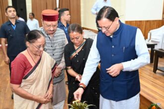 WhatsApp Image 2025 10 11 at 4.31.16 PM News Todayz सीएम धामी ने किया बालिका शिक्षा प्रोत्साहन कार्यक्रम में प्रतिभाग