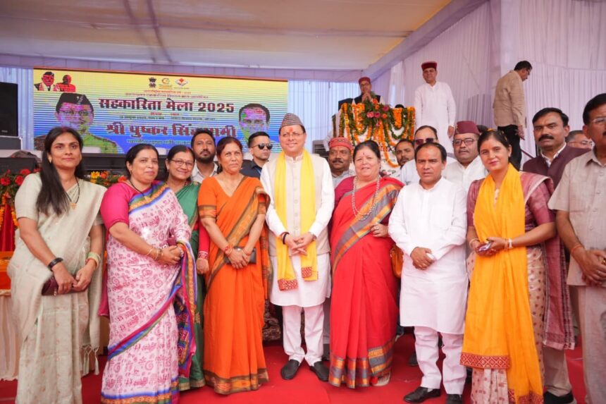 WhatsApp Image 2025 10 13 at 5.58.42 PM News Todayz सहकारिता ही सामाजिक एकता और आर्थिक स्वावलंबन की आधारशिला: मुख्यमंत्री