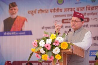 WhatsApp Image 2025 10 15 at 3.01.20 PM News Todayz गुप्तकाशी में चतुर्थ सीमांत पर्वतीय बाल विज्ञान महोत्सव का मुख्यमंत्री ने किया शुभारंभ