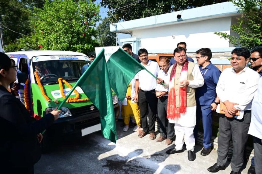 WhatsApp Image 2025 10 16 at 1.31.17 PM News Todayz मुख्यमंत्री ने 09 मोबाइल मेडिकल यूनिट को हरी झंडी दिखा किया रवाना