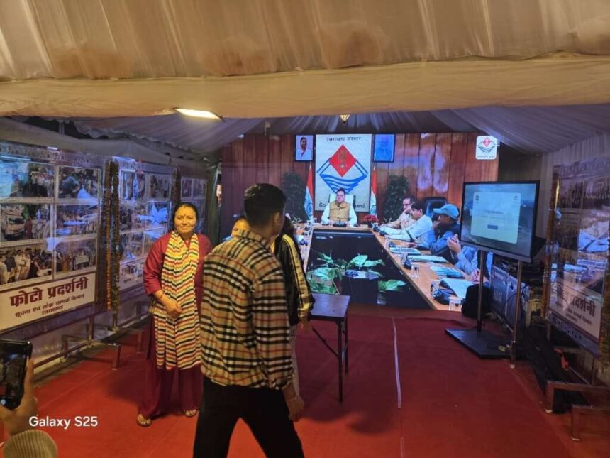 WhatsApp Image 2025 10 18 at 5.40.31 PM News Todayz विरासत मेले में सूचना एवं लोक संपर्क विभाग का स्टाल बना आकर्षण का केंद्र