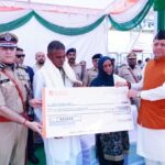 WhatsApp Image 2025 10 21 at 12.26.48 PM News Todayz मुख्यमंत्री धामी ने पुलिस स्मृति दिवस परेड कार्यक्रम में किया प्रतिभाग