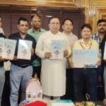 WhatsApp Image 2025 10 22 at 12.15.05 PM News Todayz राज्यसभा सांसद नरेश बंसल ने किया पीआरएसआई राष्ट्रीय सम्मेलन-2025 के ब्रोशर का विमोचन