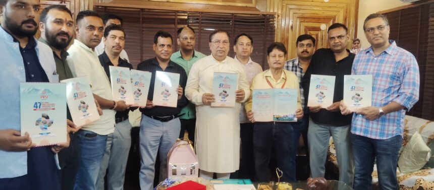 WhatsApp Image 2025 10 22 at 12.15.05 PM News Todayz राज्यसभा सांसद नरेश बंसल ने किया पीआरएसआई राष्ट्रीय सम्मेलन-2025 के ब्रोशर का विमोचन