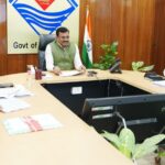 WhatsApp Image 2025 10 24 at 3.46.18 PM News Todayz सीएस ने ली नर्सिंग पाठ्यक्रम संचालन हेतु गठित एम्पावर्ड समिति की बैठक