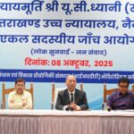 ce1a7d34 4b5d 421d acf3 71094f9bd101 scaled 1 News Todayz जांच आयोग का आश्वासन: UKSSSC परीक्षा की शिकायतों की विस्तृत रिपोर्ट जल्द शासन को, ई-मेल से भी दे सकते हैं जानकारी