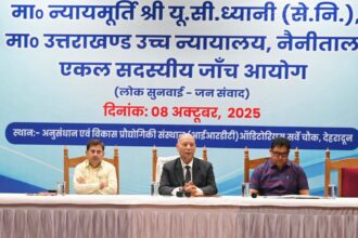 ce1a7d34 4b5d 421d acf3 71094f9bd101 scaled 1 News Todayz जांच आयोग का आश्वासन: UKSSSC परीक्षा की शिकायतों की विस्तृत रिपोर्ट जल्द शासन को, ई-मेल से भी दे सकते हैं जानकारी