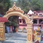 images 2025 09 30T162902.568 News Todayz टपकेश्वर मंदिर में चोरी से हड़कंप: शिवलिंग से कीमती चांदी का आभूषण चोरी, धार्मिक स्थल की सुरक्षा पर उठे सवाल