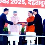 IMG 20251109 WA0001 News Todayz प्रधानमंत्री की उपस्थिति में नैनी सैनी हवाई अड्डे, पिथौरागढ़ के अधिग्रहण हेतु एमओयू पर हस्ताक्षर