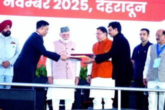 IMG 20251109 WA0001 News Todayz प्रधानमंत्री की उपस्थिति में नैनी सैनी हवाई अड्डे, पिथौरागढ़ के अधिग्रहण हेतु एमओयू पर हस्ताक्षर