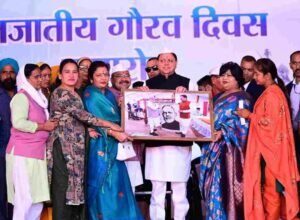 IMG 20251115 WA0040 300x228 1 News Todayz नानकमत्ता पहुंचे सीएम धामी, करोड़ों रुपये की दी सौगात