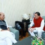 IMG 20251116 WA0222 300x200 1 News Todayz सीएम धामी की केंद्र से मांग: राजजात यात्रा मार्ग का नियंत्रण स्थानीय PWD के पास ही रहे