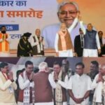 IMG 20251120 WA0020 300x265 1 News Todayz मुख्यमंत्री धामी पटना बिहार पहुंच नवनिर्वाचित सरकार के शपथ ग्रहण समारोह में हुए शामिल