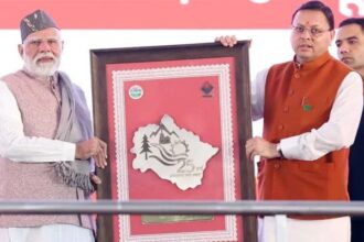 PM Modi released a special News Todayz प्रधानमंत्री ने उत्तराखंड राज्य स्थापना की रजत जयंती अवसर पर किया विशेष डाक टिकट का विमोचन