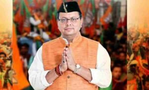 Pushkar Singh Dhami Photos resize 80 compress97 1 300x182 1 News Todayz राज्य की रजत जयंती के अवसर पर मुख्यमंत्री ने प्रदेश वासियों को दी बधाई एवं शुभकामनाएं