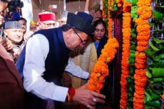 WhatsApp Image 2025 11 08 at 2.30.09 PM News Todayz उत्तराखंड राज्य स्थापना रजत जयंती वर्ष के अवसर पर राज्य आंदोलनकारियों और शहीदों के परिजन सम्मानित