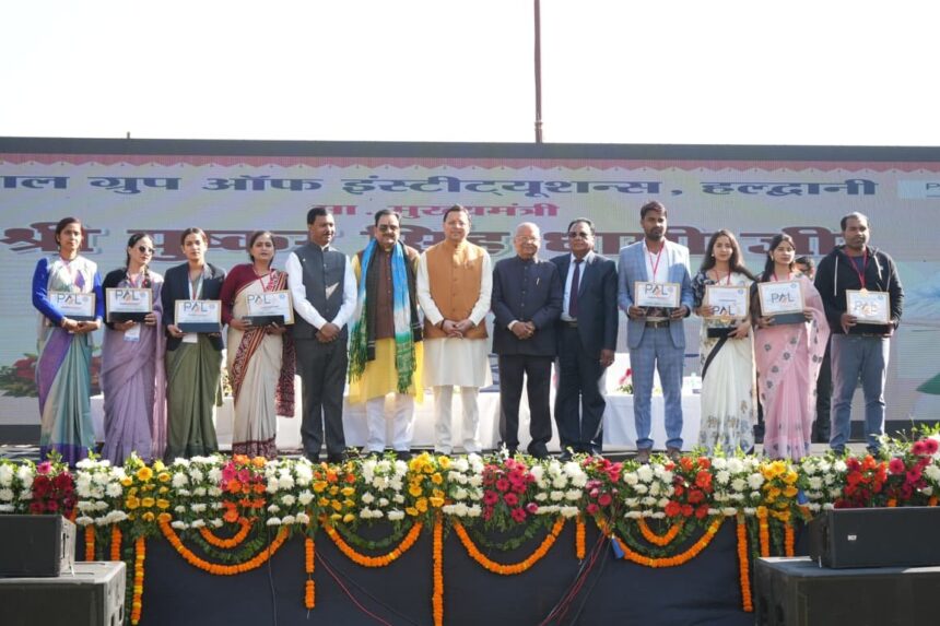 WhatsApp Image 2025 11 13 at 6.04.35 PM News Todayz उत्तराखंड को आयुर्वेद और प्राकृतिक चिकित्सा का वैश्विक केंद्र बनाना हमारा लक्ष्य: मुख्यमंत्री