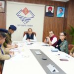 WhatsApp Image 2025 11 14 at 3.01.45 PM News Todayz राज्य में सुरक्षा व्यवस्था को लेकर गृह सचिव शैलेश बगौली ने की उच्च-स्तरीय बैठक