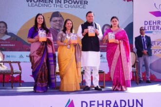 WhatsApp Image 2025 11 15 at 1.59.32 PM News Todayz साहित्य भावनाओं, विचारों और अनुभवों को व्यक्त करने का सशक्त माध्यम: मुख्यमंत्री