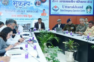 WhatsApp Image 2025 11 15 at 6.13.18 PM News Todayz पर्वतीय क्षेत्रों के औद्योगिक विकास के लिए भी तालाशी जाय उपयुक्त संभावनाएं: मुख्य सचिव