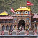 download News Todayz 25 नवंबर को होंगे श्री बदरीनाथ धाम के कपाट बंद, प्रक्रिया शुरू