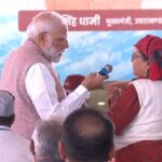 paema matha na janata sa kaya savatha 87053bd8875f7ffe855bbb021601a2f2 News Todayz प्रधानमंत्री ने उत्तराखंड की विकास यात्रा से जुड़े युवाओं, उद्यमियों, महिलाओं से किया संवाद