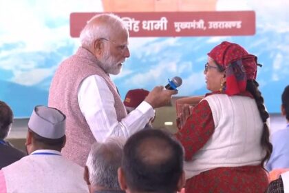 paema matha na janata sa kaya savatha 87053bd8875f7ffe855bbb021601a2f2 News Todayz प्रधानमंत्री ने उत्तराखंड की विकास यात्रा से जुड़े युवाओं, उद्यमियों, महिलाओं से किया संवाद