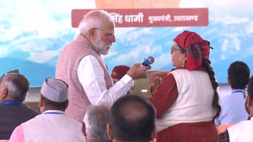 paema matha na janata sa kaya savatha 87053bd8875f7ffe855bbb021601a2f2 News Todayz प्रधानमंत्री ने उत्तराखंड की विकास यात्रा से जुड़े युवाओं, उद्यमियों, महिलाओं से किया संवाद