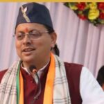 सीएम पुष्कर सिंह धामी News Todayz “विकसित भारत के लिए विकसित उत्तराखंड” के मंत्र पर चल रहा उत्तराखंड: मुख्यमंत्री