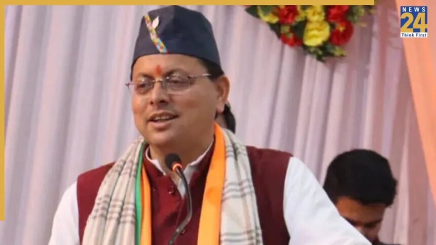 सीएम पुष्कर सिंह धामी News Todayz “विकसित भारत के लिए विकसित उत्तराखंड” के मंत्र पर चल रहा उत्तराखंड: मुख्यमंत्री