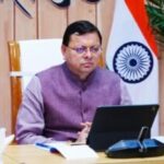 1763907772 IMG 20250921 WA0069 scaled 300x200 1 News Todayz मुख्यमंत्री पुष्कर सिंह धामी ने लक्ष्य सेन को ऑस्ट्रेलियन ओपन सुपर 500 खिताब जीतने पर दी बधाई