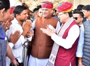 IMG 20251123 WA0004 300x223 1 News Todayz मुख्यमंत्री धामी ने अजमेर, राजस्थान में अखिल भारतीय उत्तराखंड धर्मशाला – तीर्थराज पुष्कर के द्वितीय तल का किया लोकार्पण