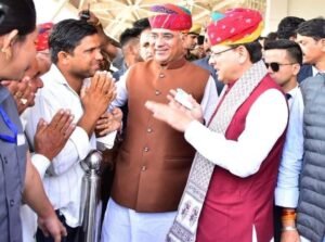 IMG 20251123 WA0004 300x223 1 News Todayz मुख्यमंत्री धामी ने अजमेर, राजस्थान में अखिल भारतीय उत्तराखंड धर्मशाला – तीर्थराज पुष्कर के द्वितीय तल का किया लोकार्पण